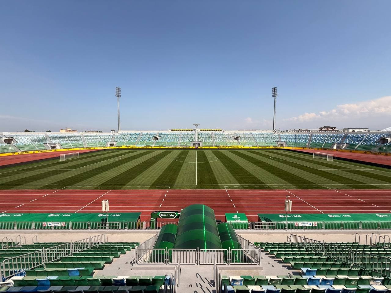 Istiqlol stadioni — oʻyin maydoni