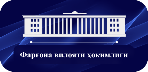 Farg'ona viloyati hokimligi